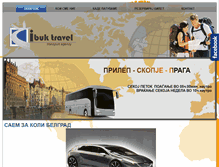 Tablet Screenshot of cibuktravel.com